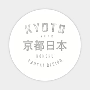 Kyoto City Japan Premium Magnet